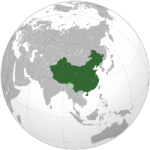 China in de wereld China in de wereld