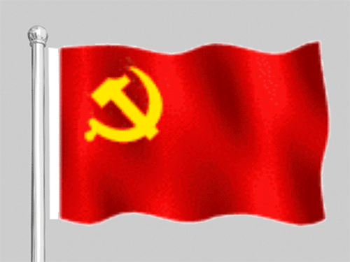 Chinese communistische partij vlag Vlag Chinese communistische partij